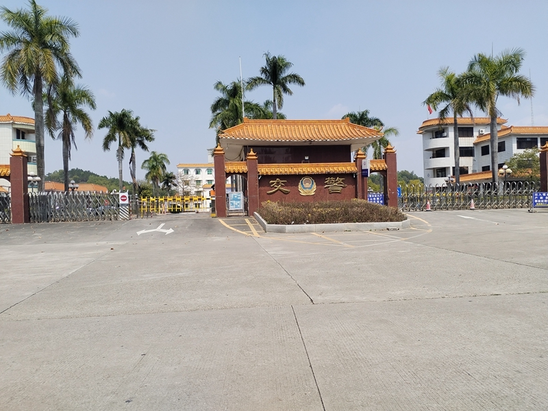 广东省台山市交警大队