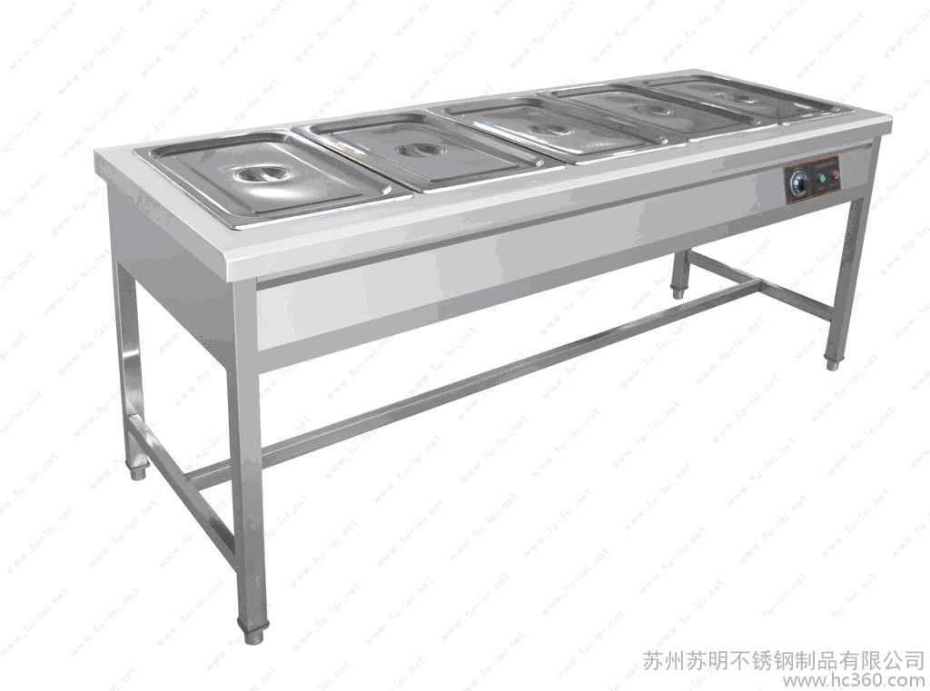 五格保温售饭台